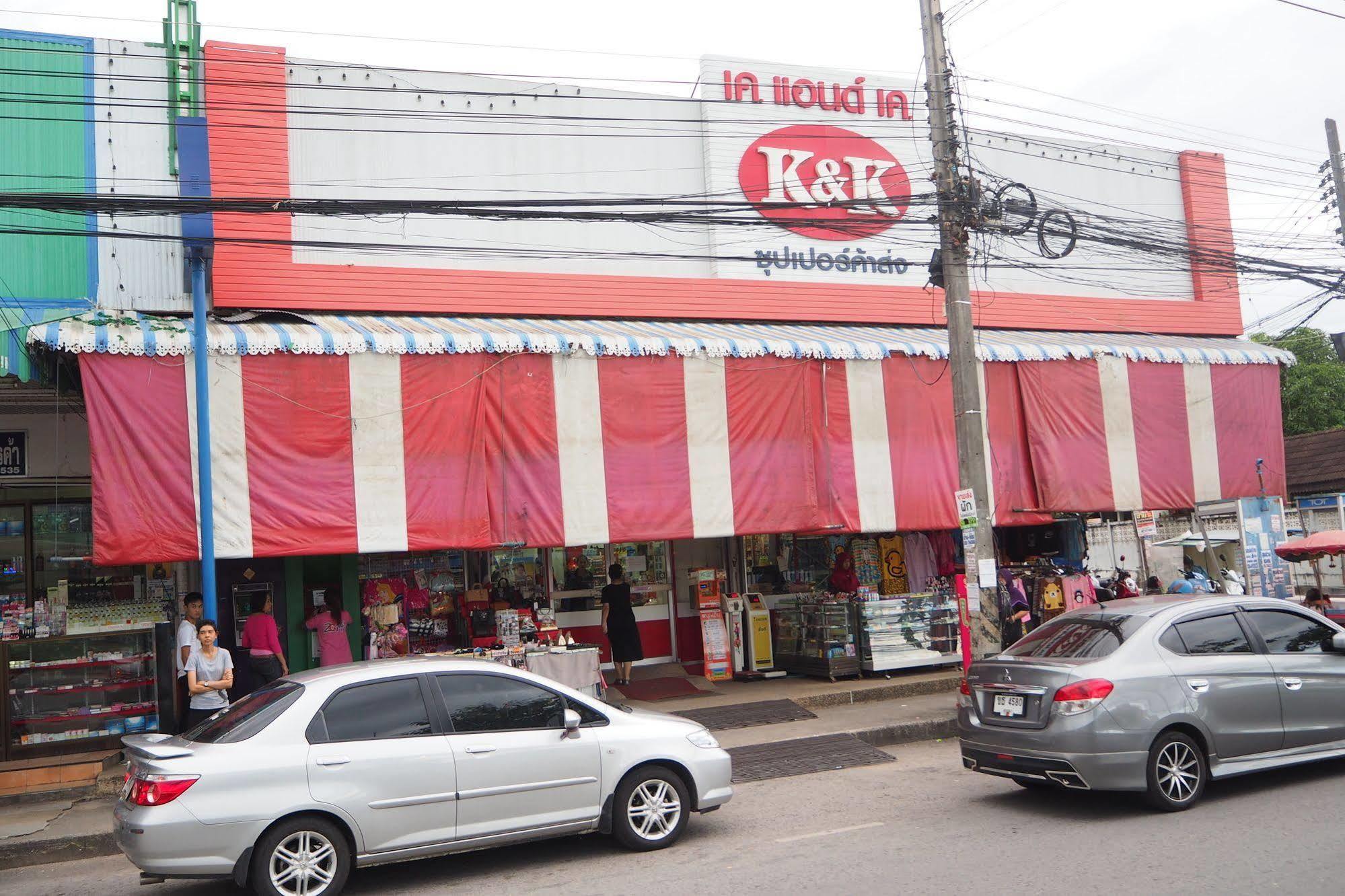 Pb Grand Hotel Hat Yai Zewnętrze zdjęcie