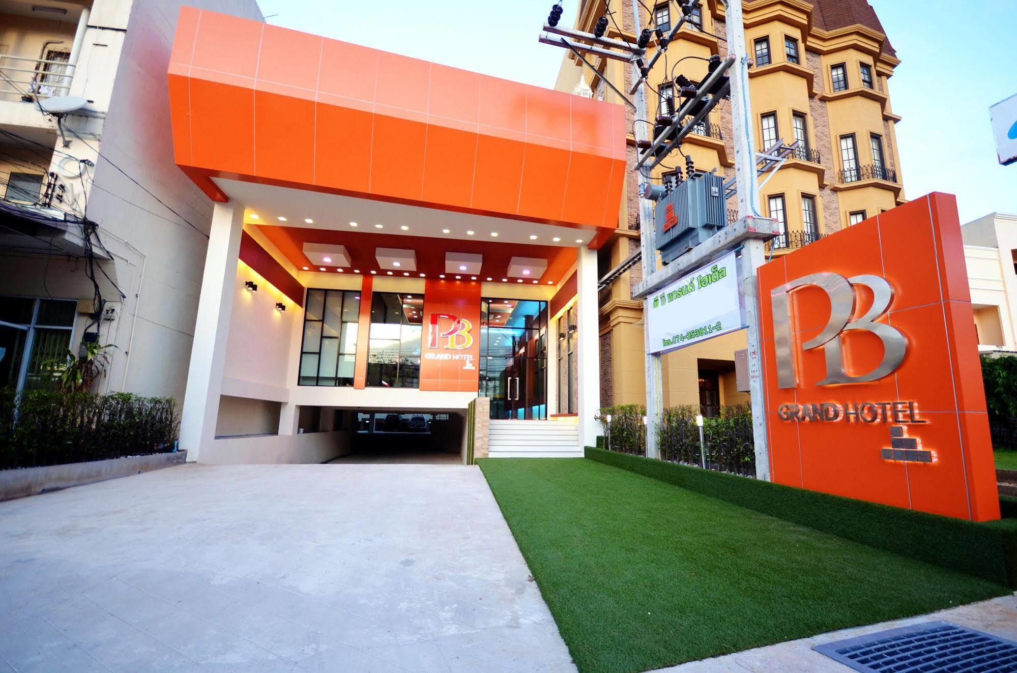 Pb Grand Hotel Hat Yai Zewnętrze zdjęcie