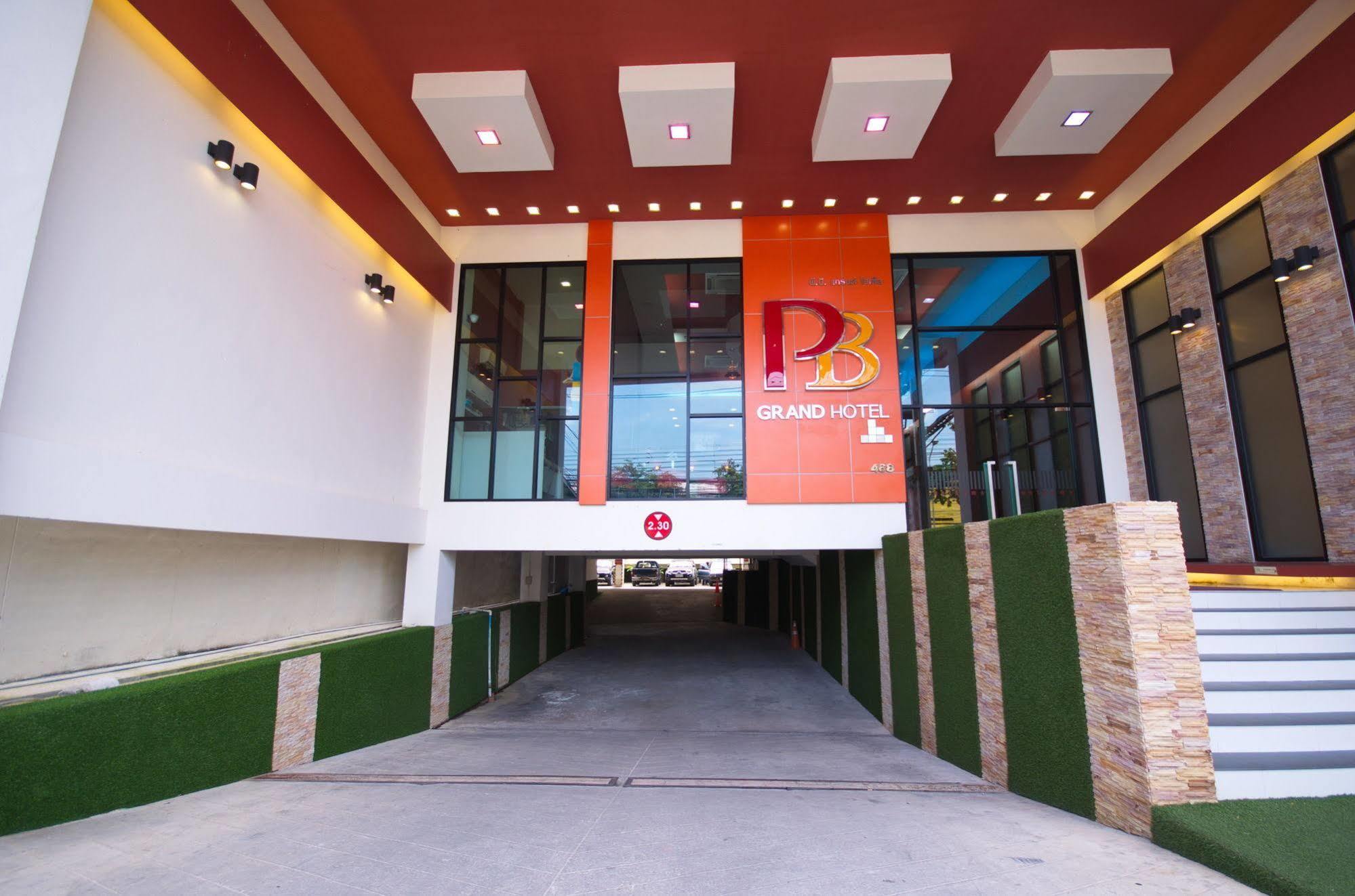 Pb Grand Hotel Hat Yai Zewnętrze zdjęcie