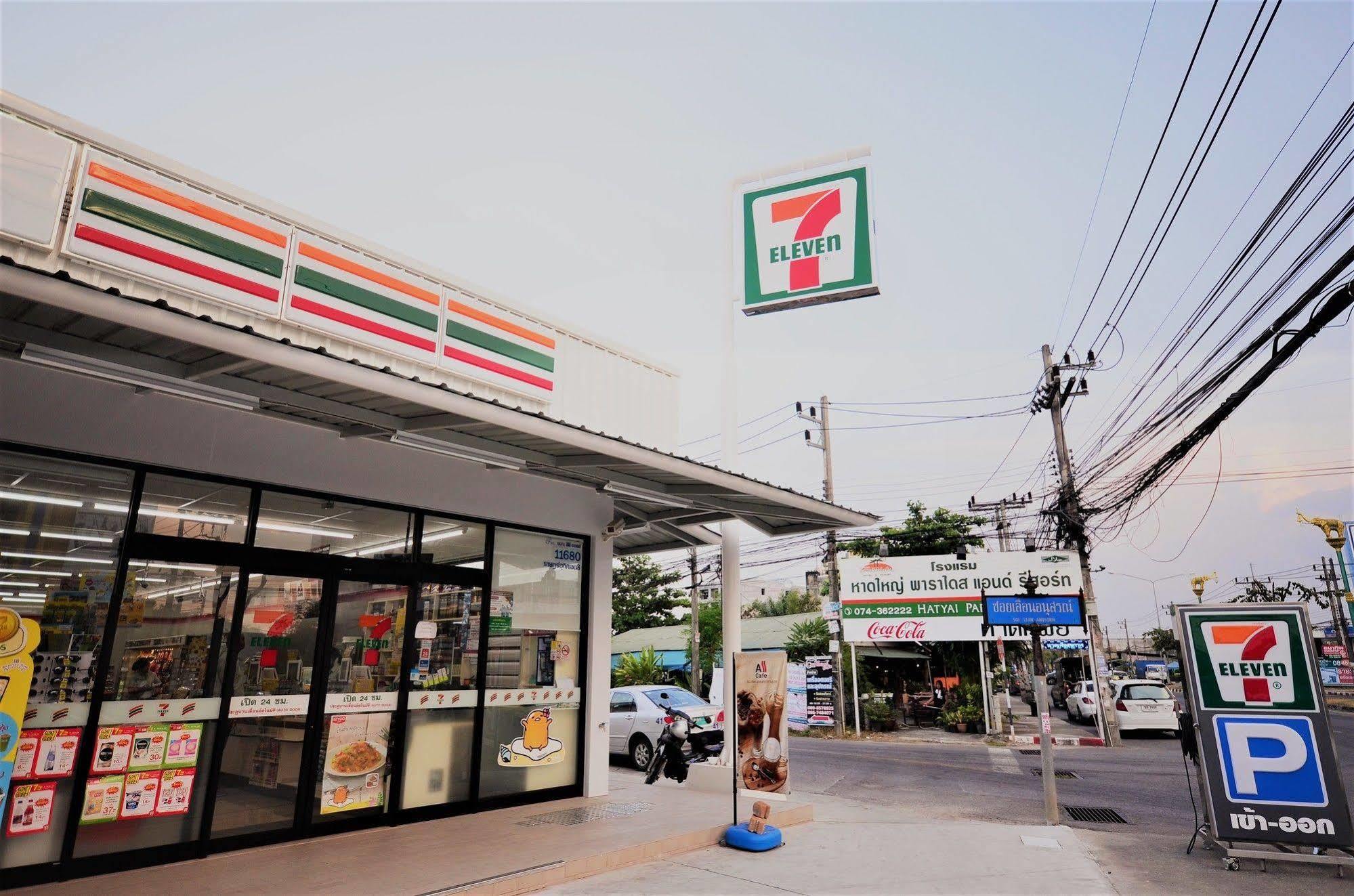 Pb Grand Hotel Hat Yai Zewnętrze zdjęcie