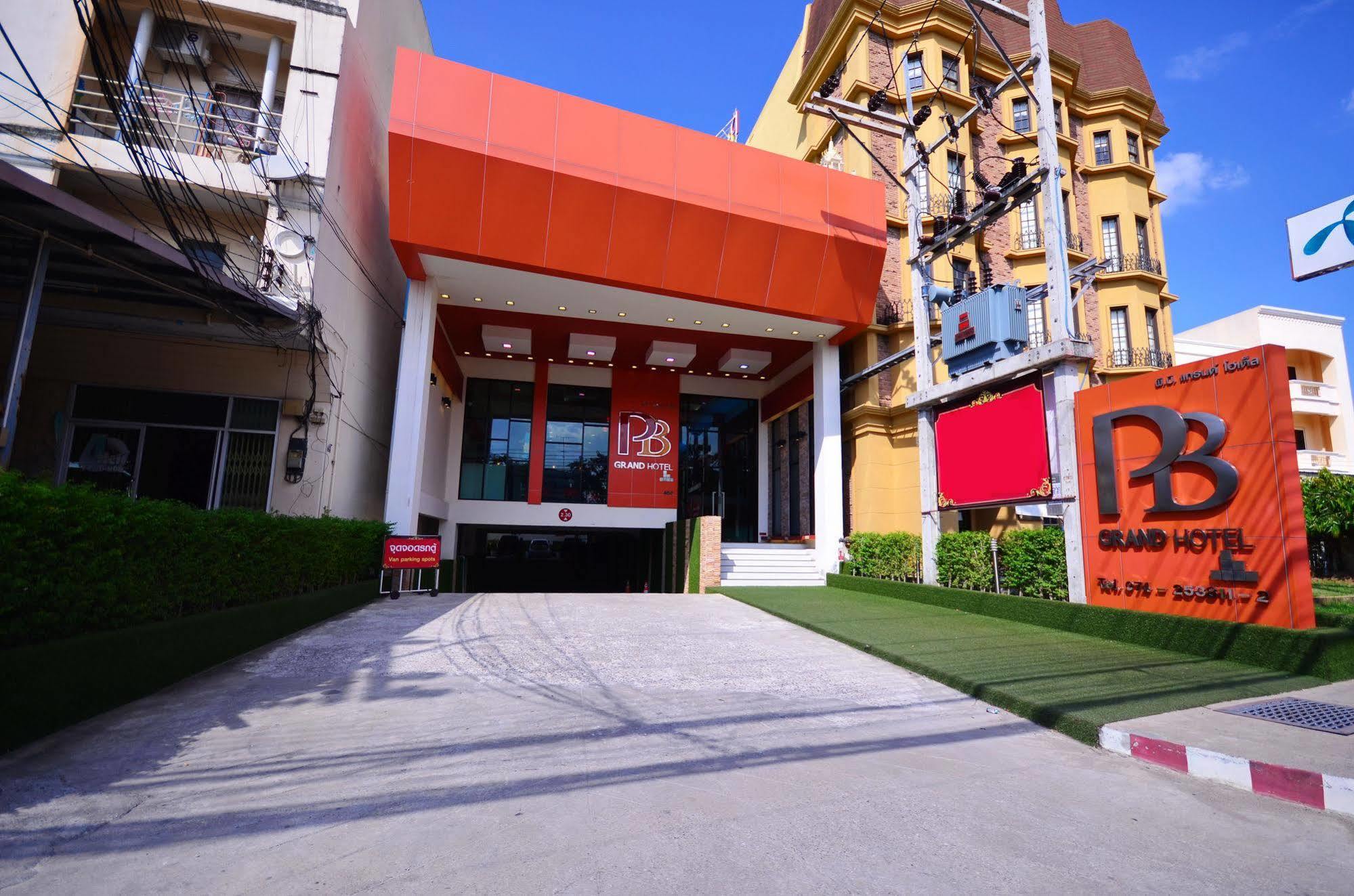 Pb Grand Hotel Hat Yai Zewnętrze zdjęcie