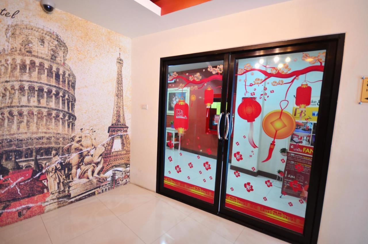 Pb Grand Hotel Hat Yai Zewnętrze zdjęcie